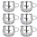 WALKN Double Wall Crescendo Tea Cup Set